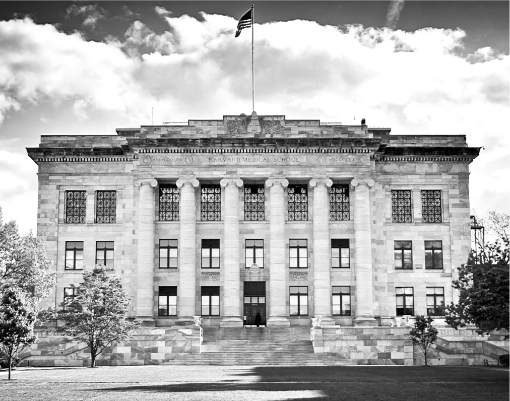 Harvard Medical School